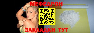 дживик Пенза
