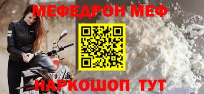 марки lsd Первоуральск