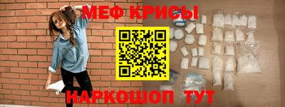марки lsd Первоуральск