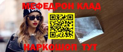 мдпв Партизанск