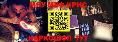 марки lsd Первоуральск