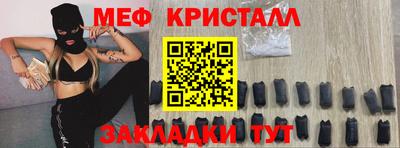 марки lsd Первоуральск