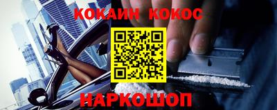 мдпв Партизанск