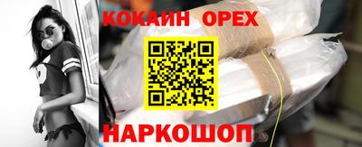 мдпв Партизанск