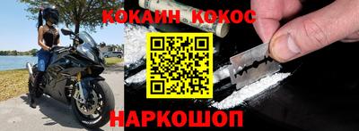 мдпв Партизанск