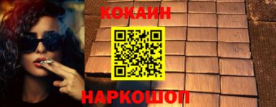 дживик Пенза