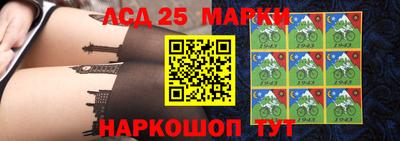 мдпв Партизанск
