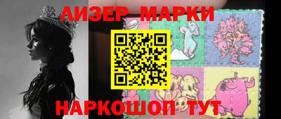 мдпв Партизанск