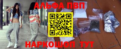 дживик Пенза