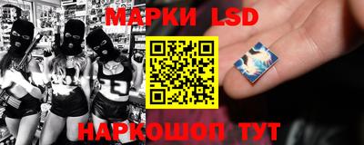мдпв Партизанск