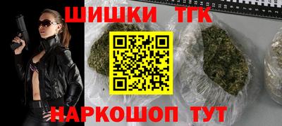 дживик Пенза