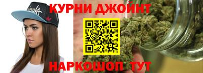 мдпв Партизанск