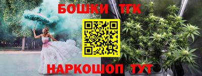 дживик Пенза