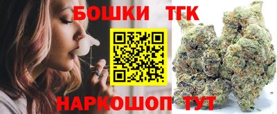 марки lsd Первоуральск