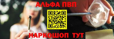 мдпв Партизанск