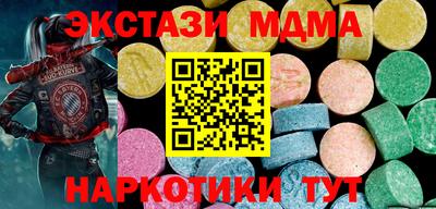 дживик Пенза