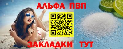 мдпв Партизанск