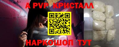 марки lsd Первоуральск
