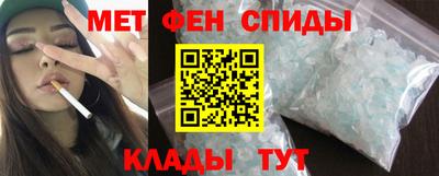 дживик Пенза