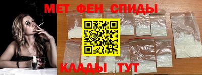 марки lsd Первоуральск