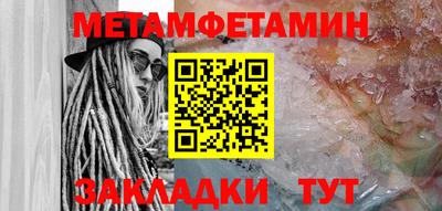 мдпв Партизанск
