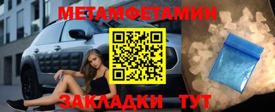 марки lsd Первоуральск