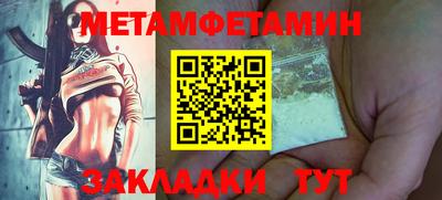 мдпв Партизанск