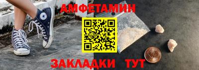 мдпв Партизанск