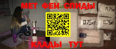 марки lsd Первоуральск