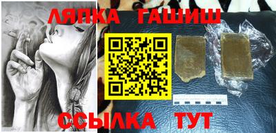 марки lsd Первоуральск