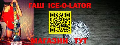 мдпв Партизанск