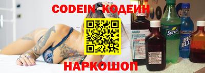 марки lsd Первоуральск