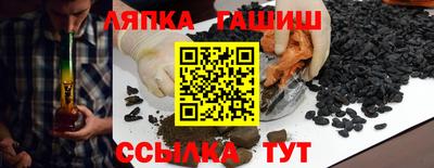марки lsd Первоуральск