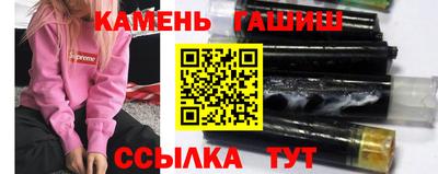 дживик Пенза