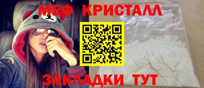 марки lsd Первоуральск