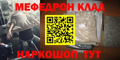 марки lsd Первоуральск