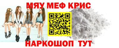 марки lsd Первоуральск