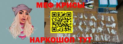 дживик Пенза