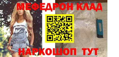 мдпв Партизанск