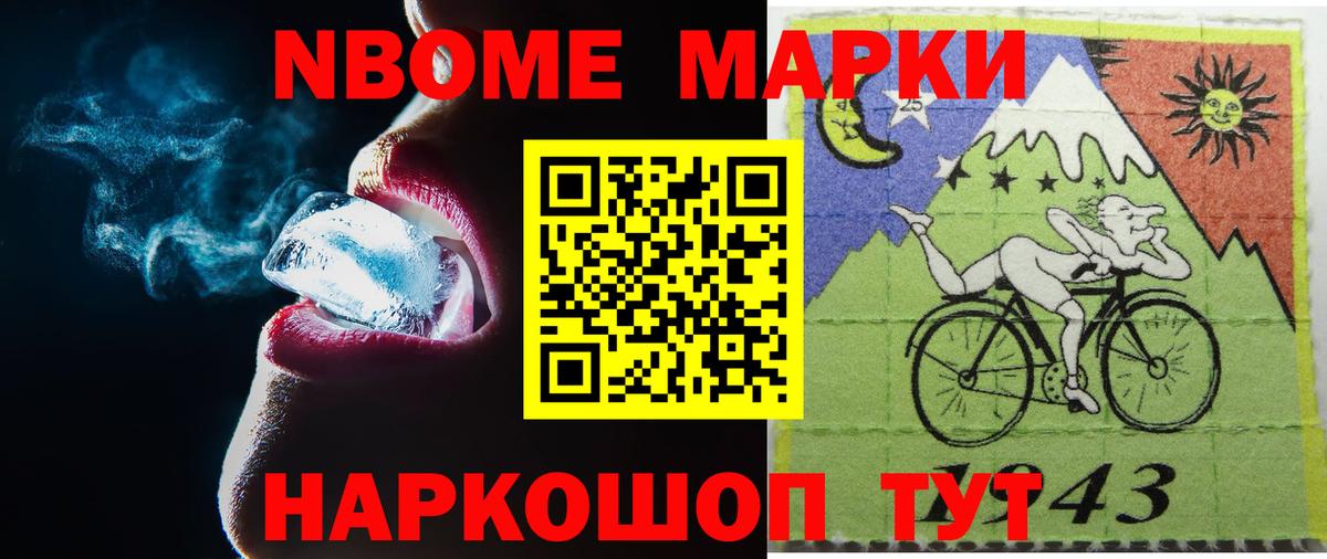 Протвино  ЛСД экстази ecstasy  Вход с VPN 